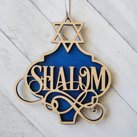 Shalom Ornament